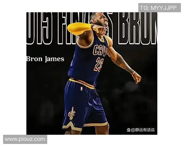 篮球场上的明星谁最容易展现出超凡的技巧与魅力